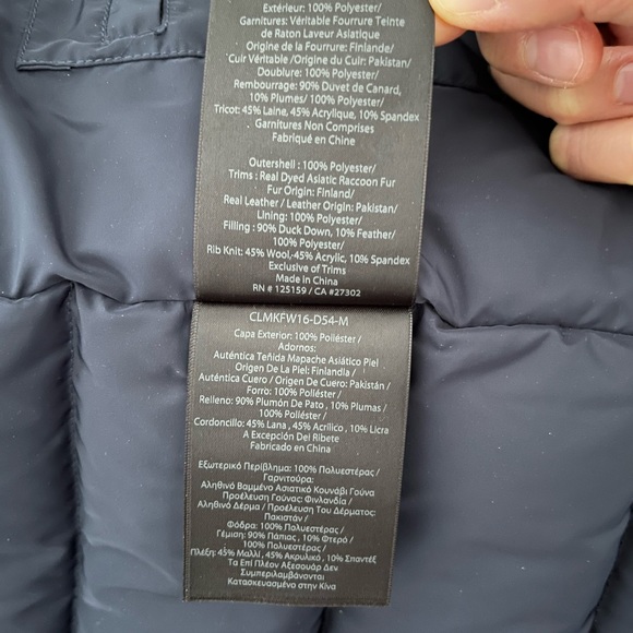 Mackage jacket - Picture 8 of 13